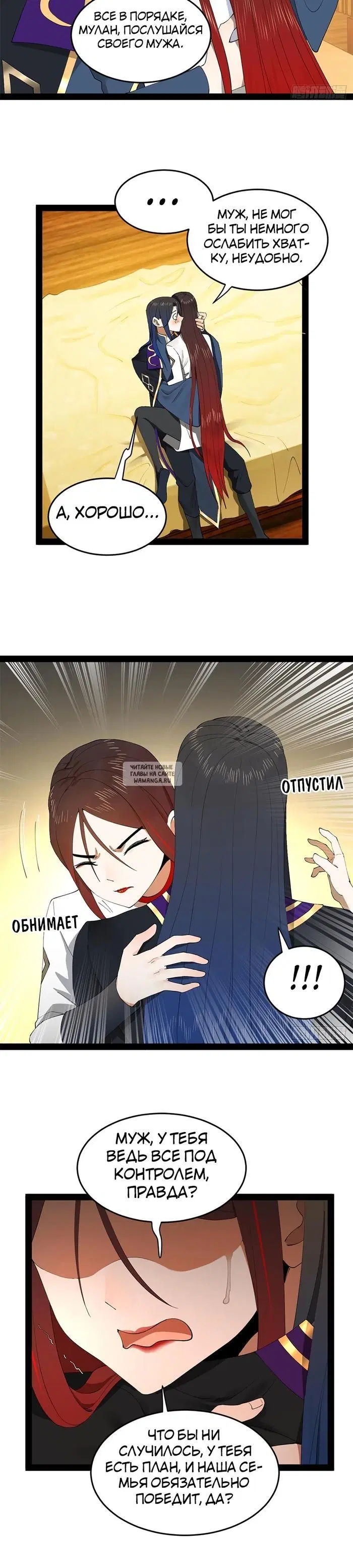 Page 19.000