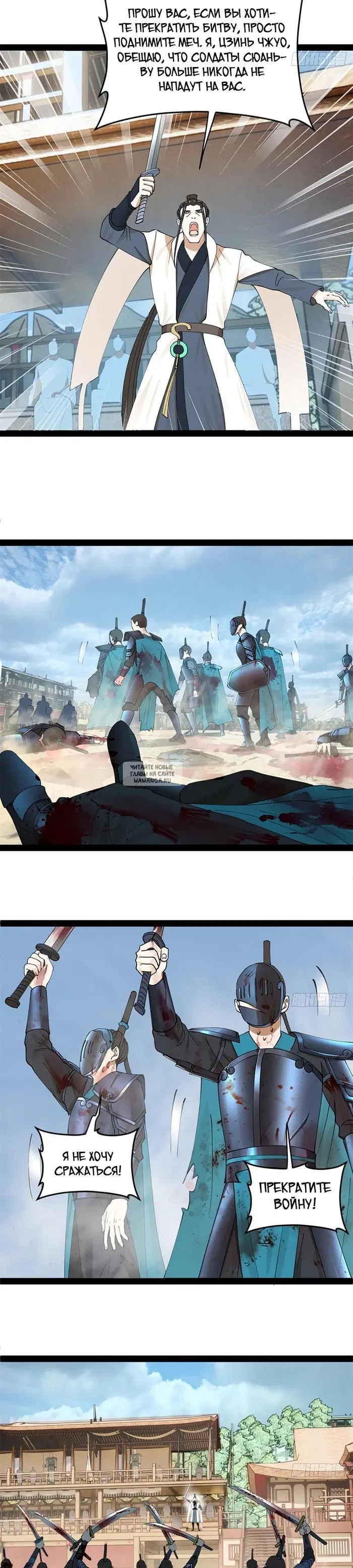 Page 19.000