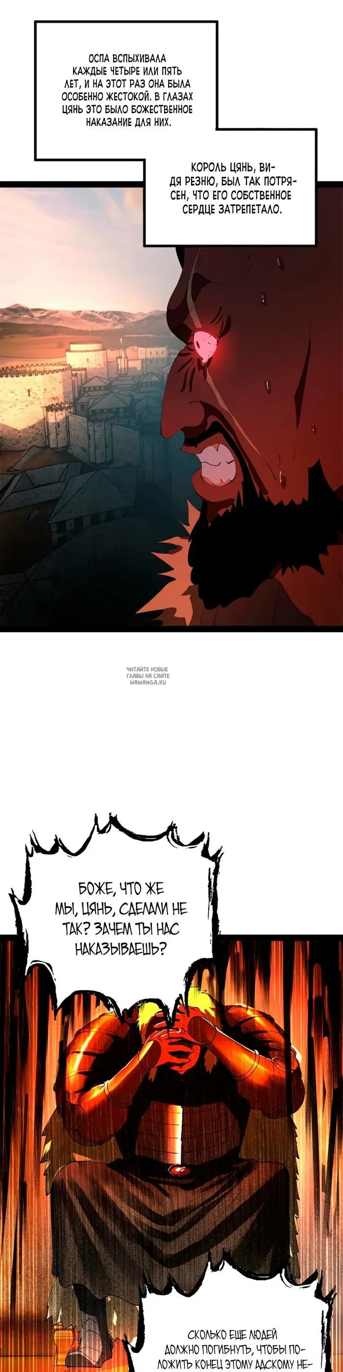 Page 19.000