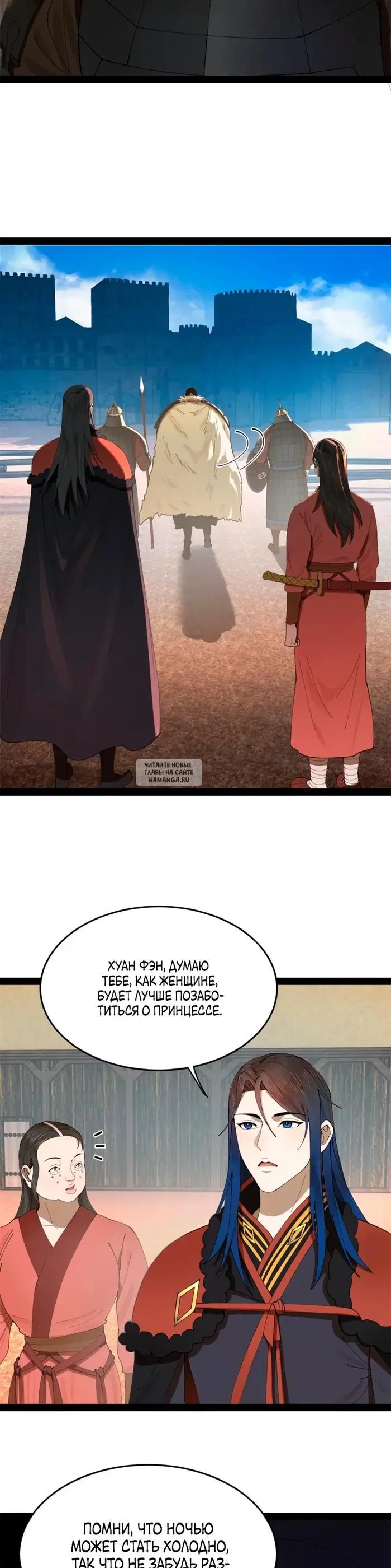 Page 19.000