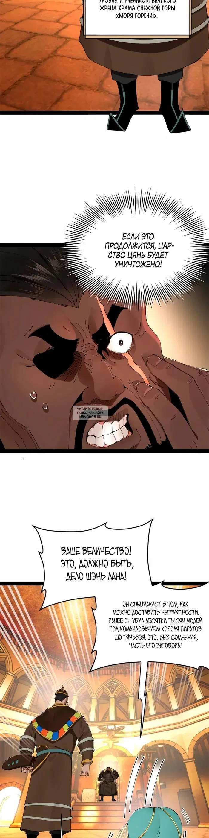 Page 19.000
