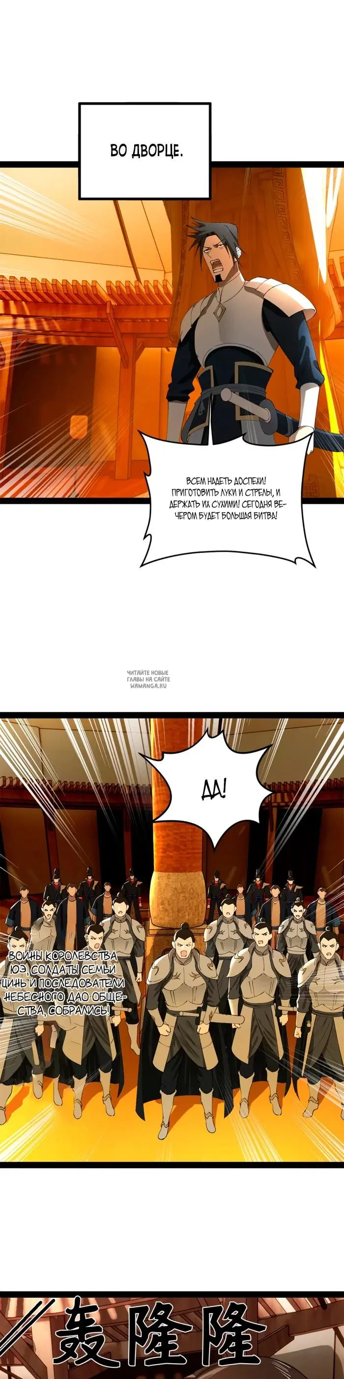 Page 19.000