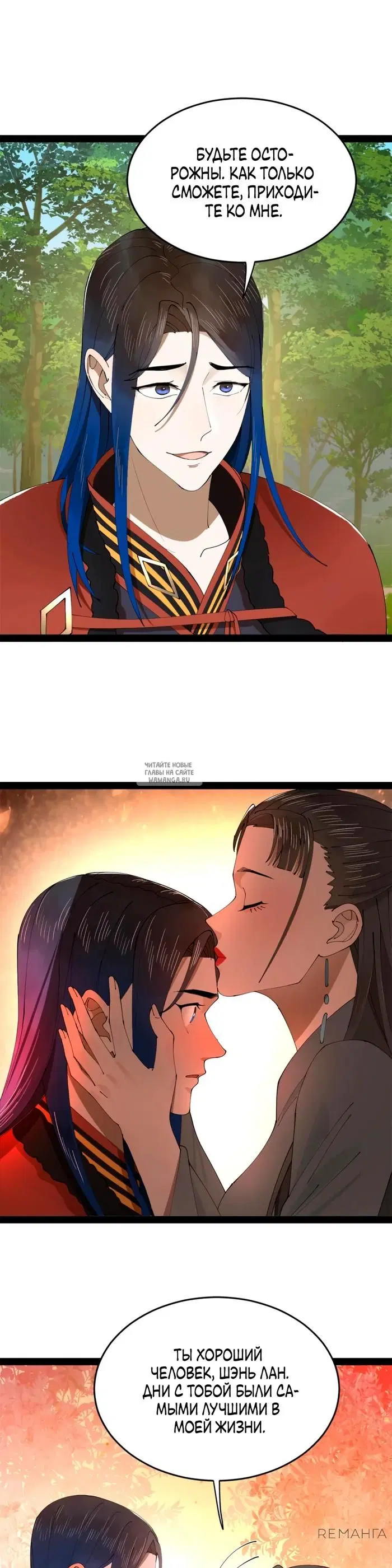 Page 19.000