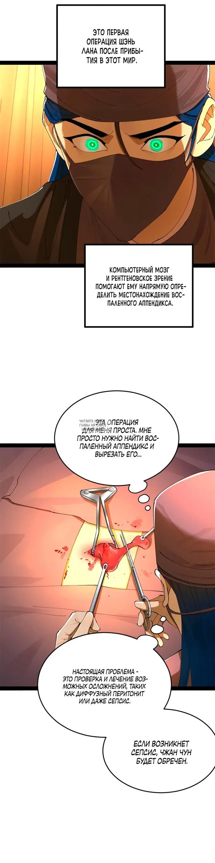 Page 19.000