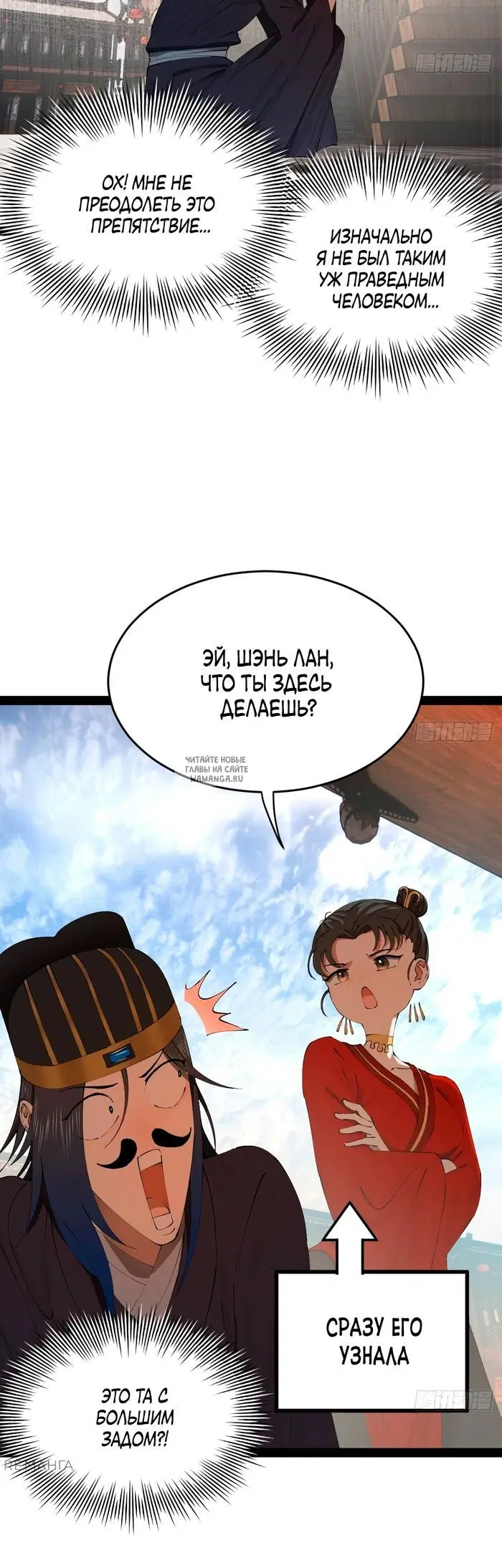 Page 19.000