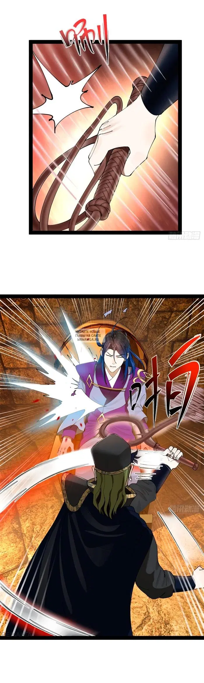 Page 19.000