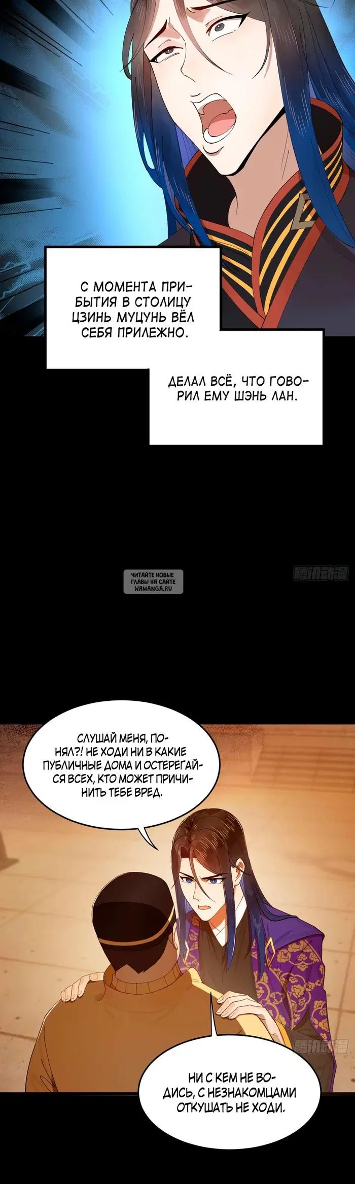 Page 19.000