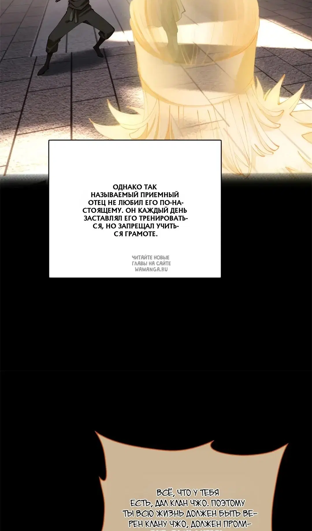 Page 19.000