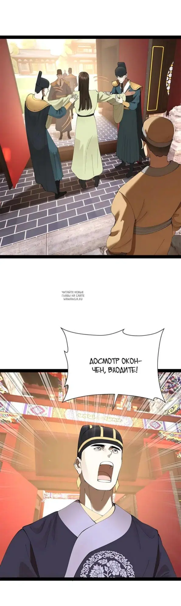 Page 19.000