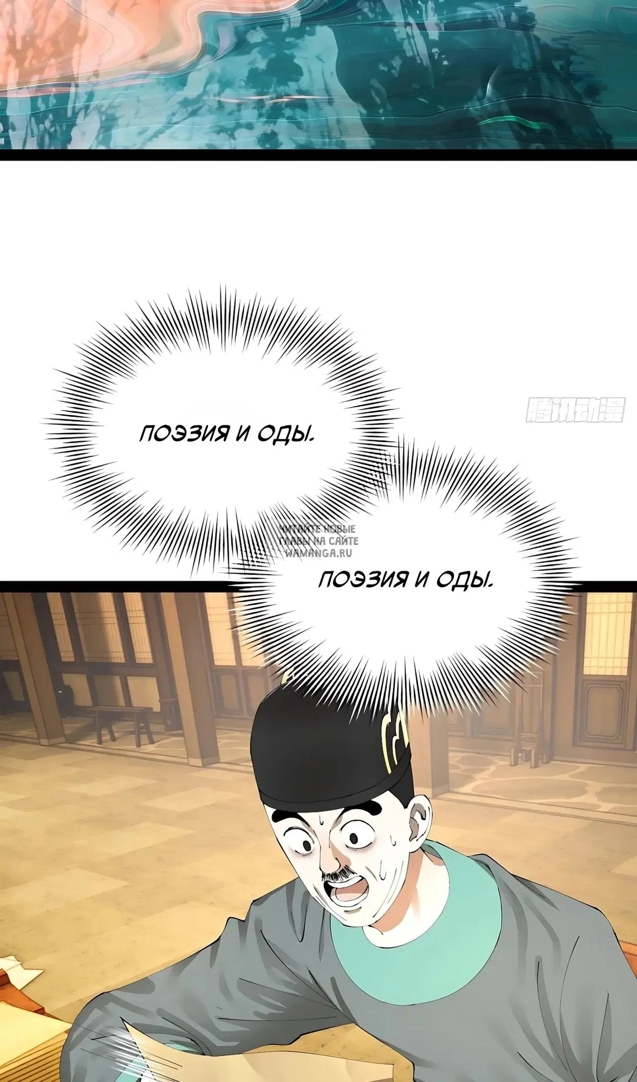 Page 19.000