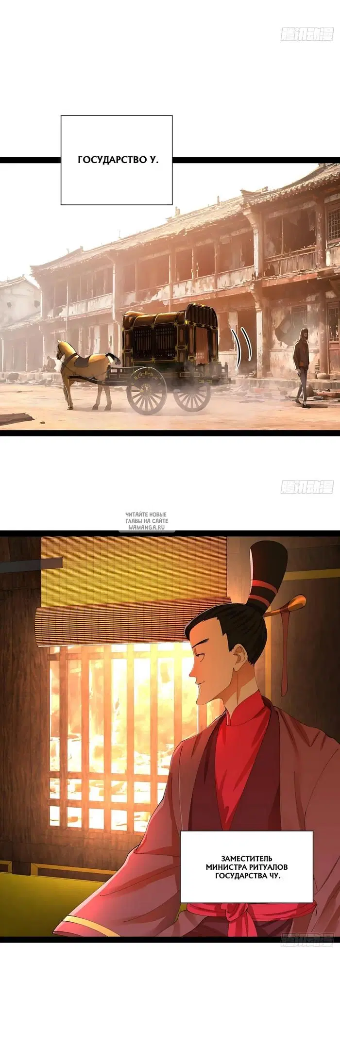 Page 19.000