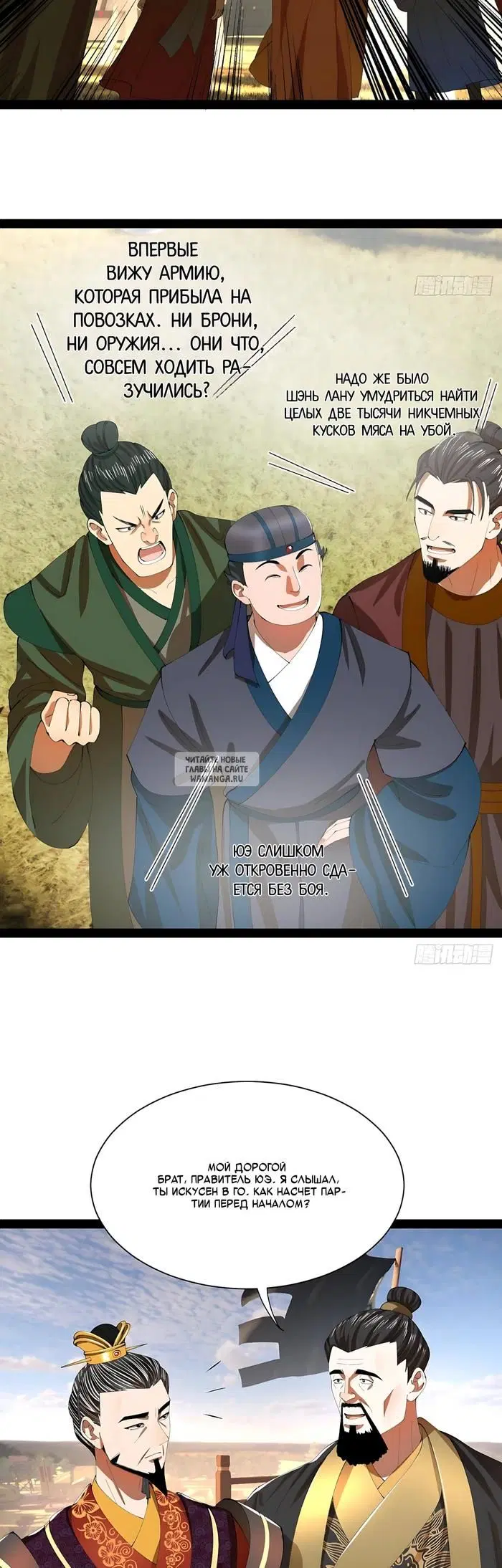 Page 19.000