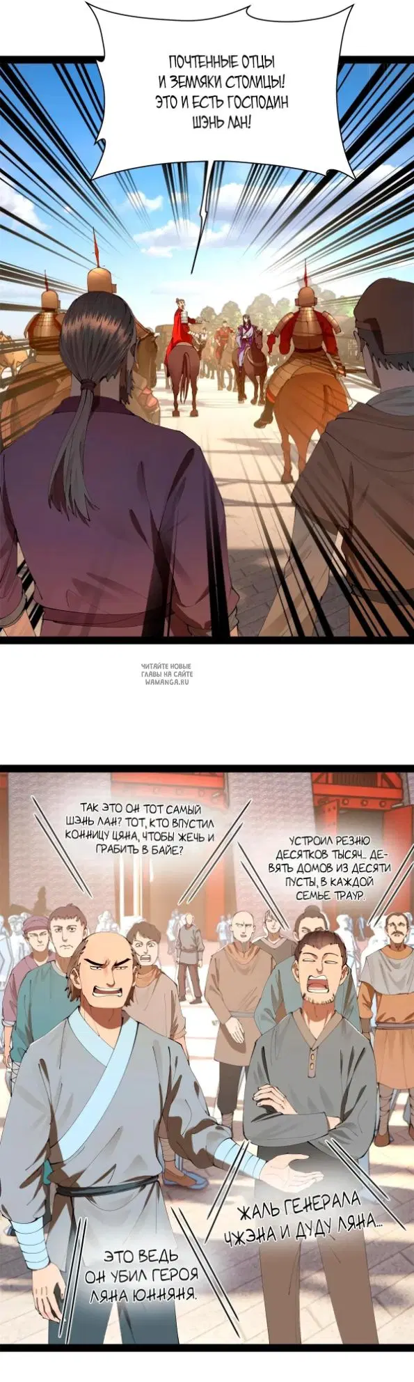 Page 19.000
