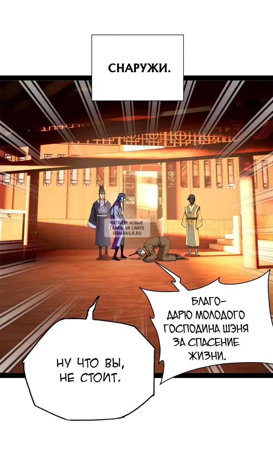 Page 19.000