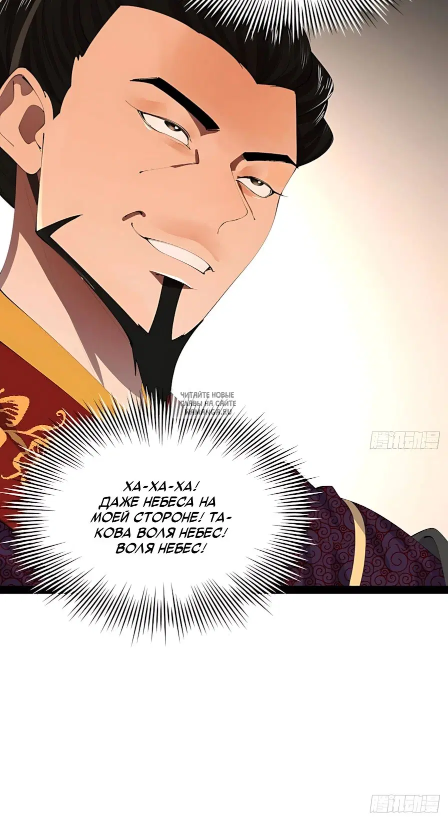Page 19.000