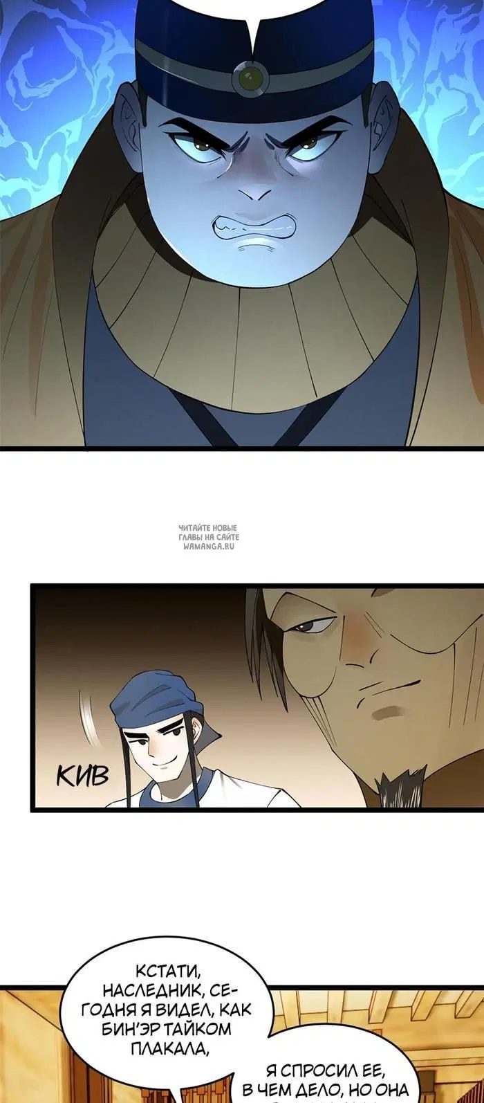 Page 10.000