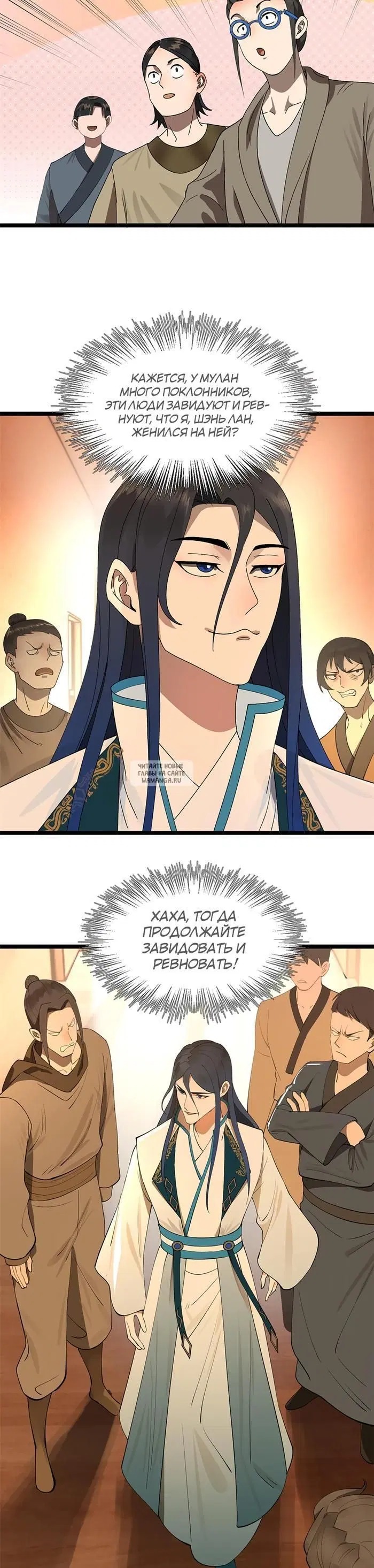 Page 10.000