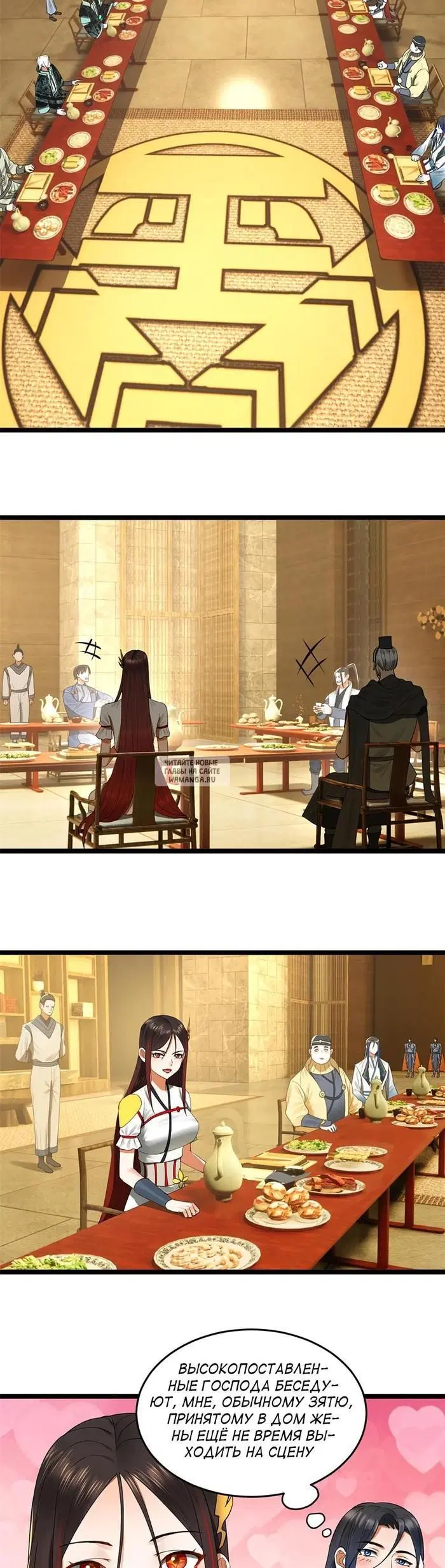 Page 10.000