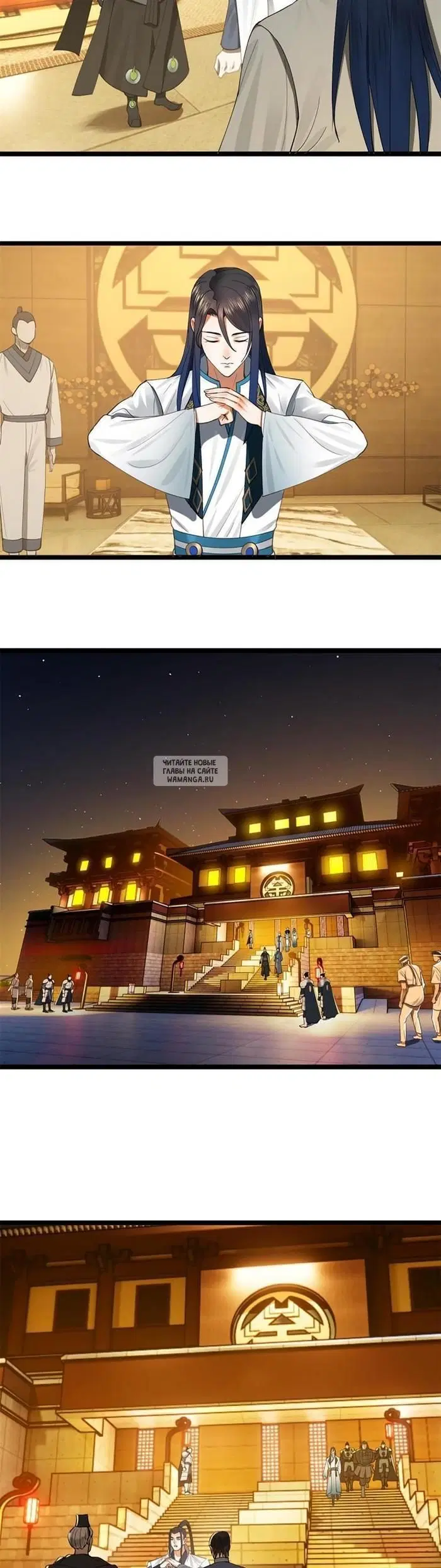 Page 10.000