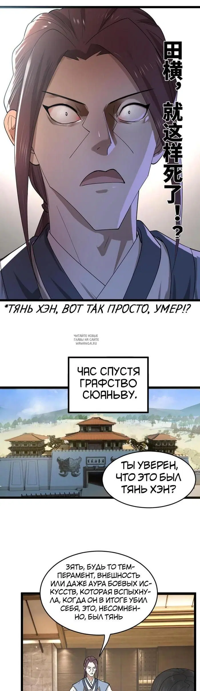 Page 10.000