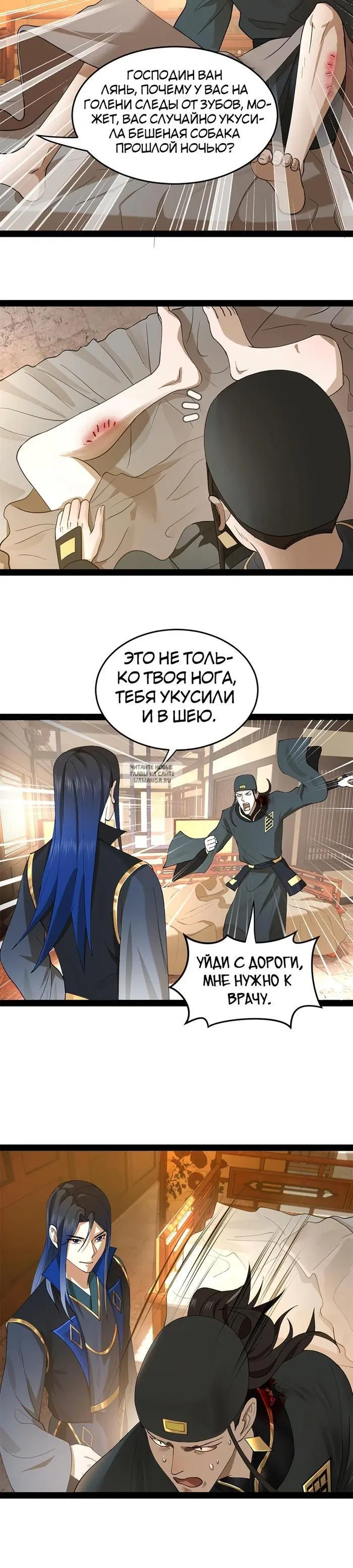 Page 10.000