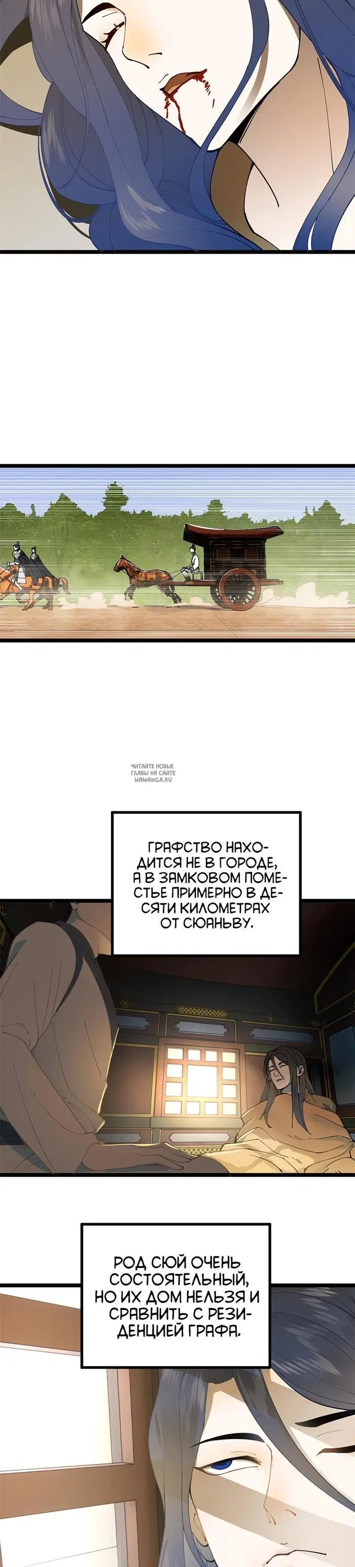 Page 10.000