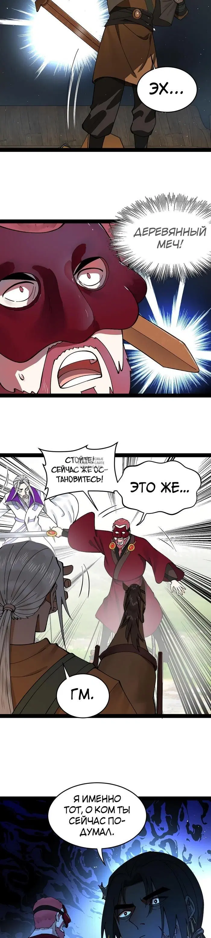 Page 10.000