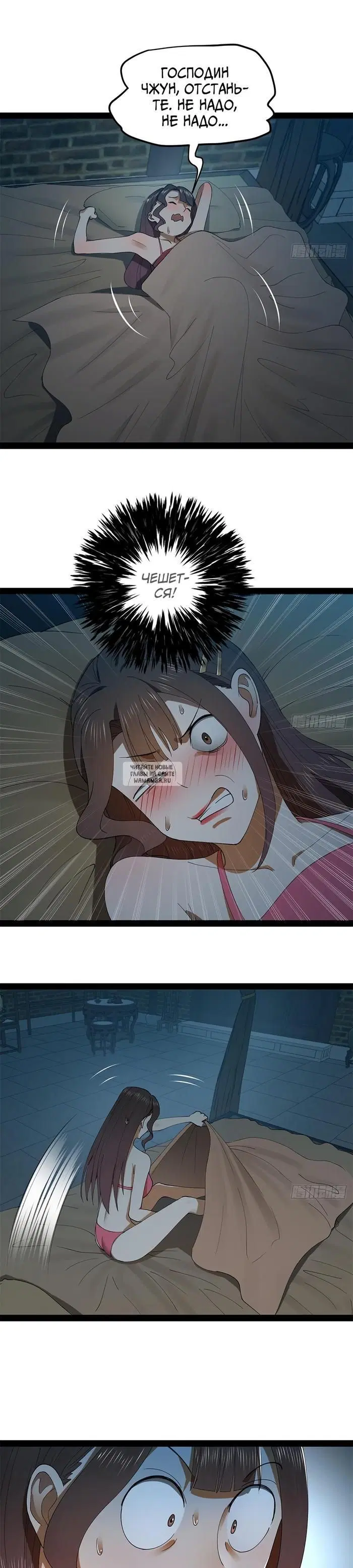 Page 10.000