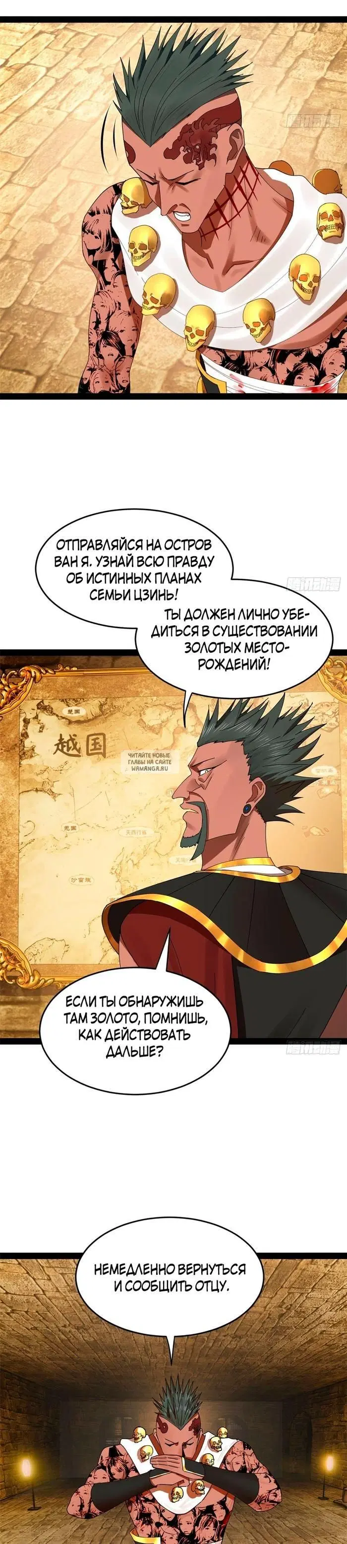 Page 10.000