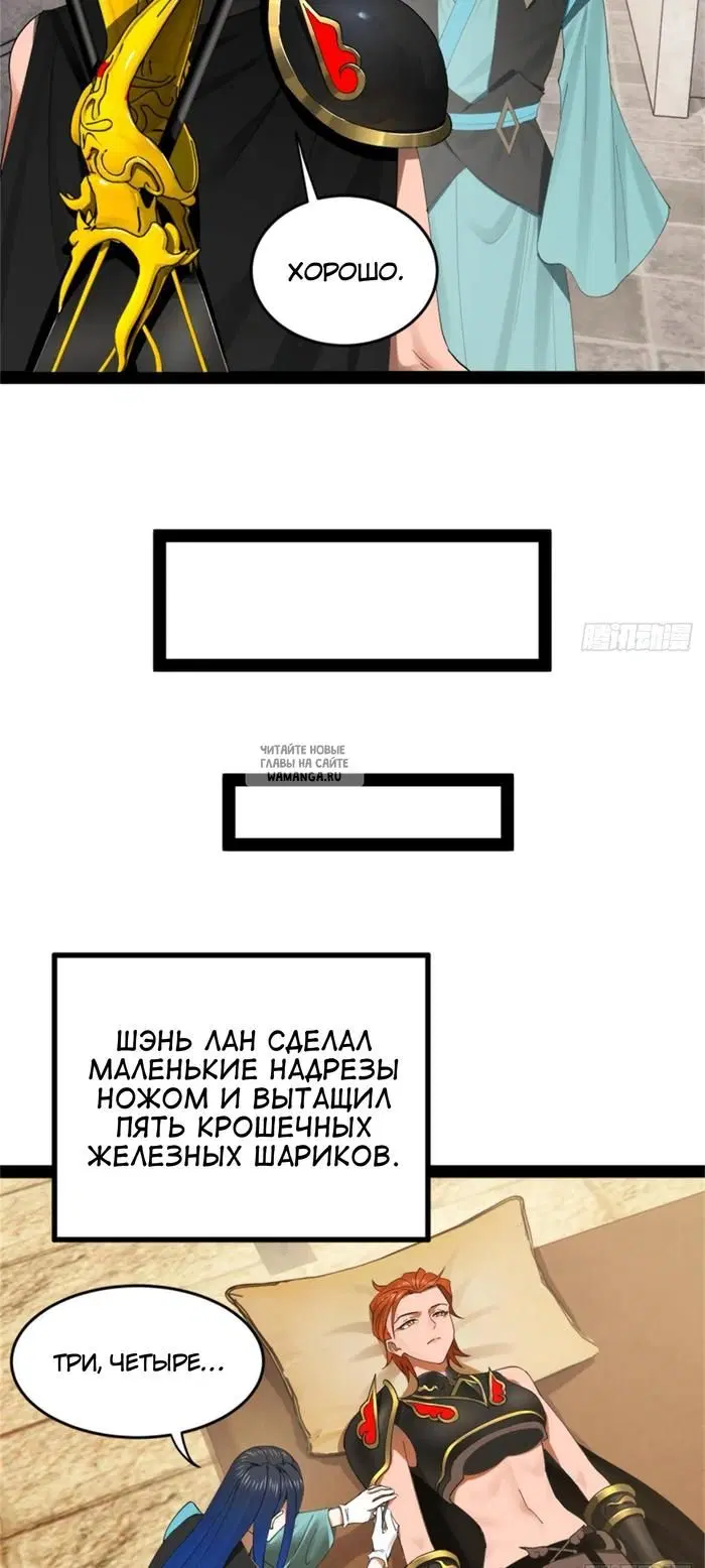 Page 10.000
