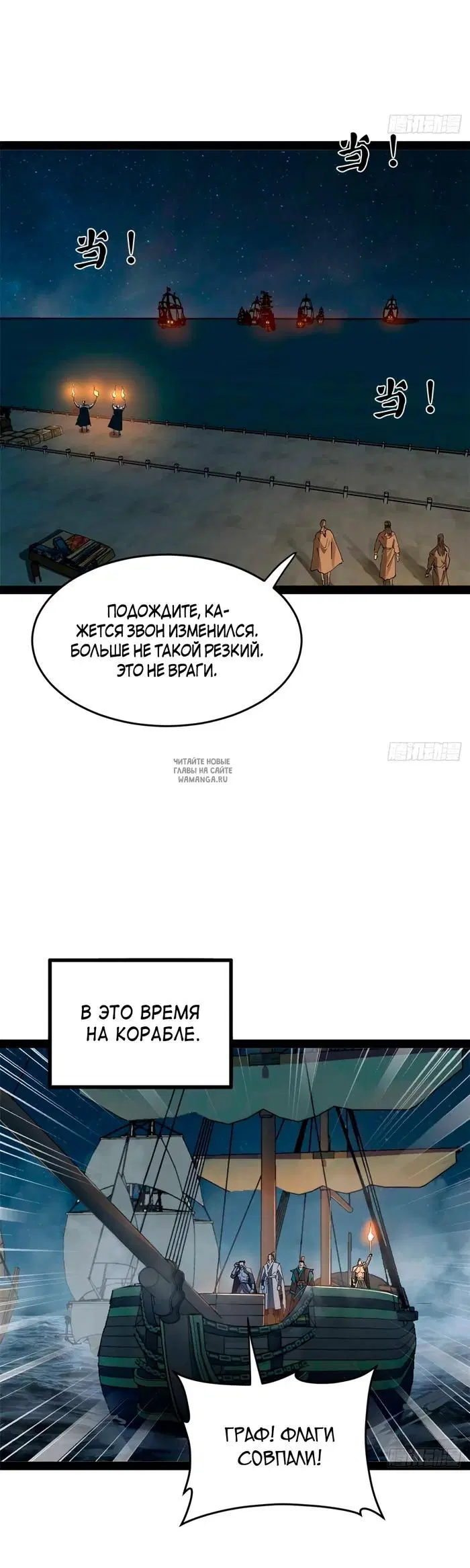 Page 10.000