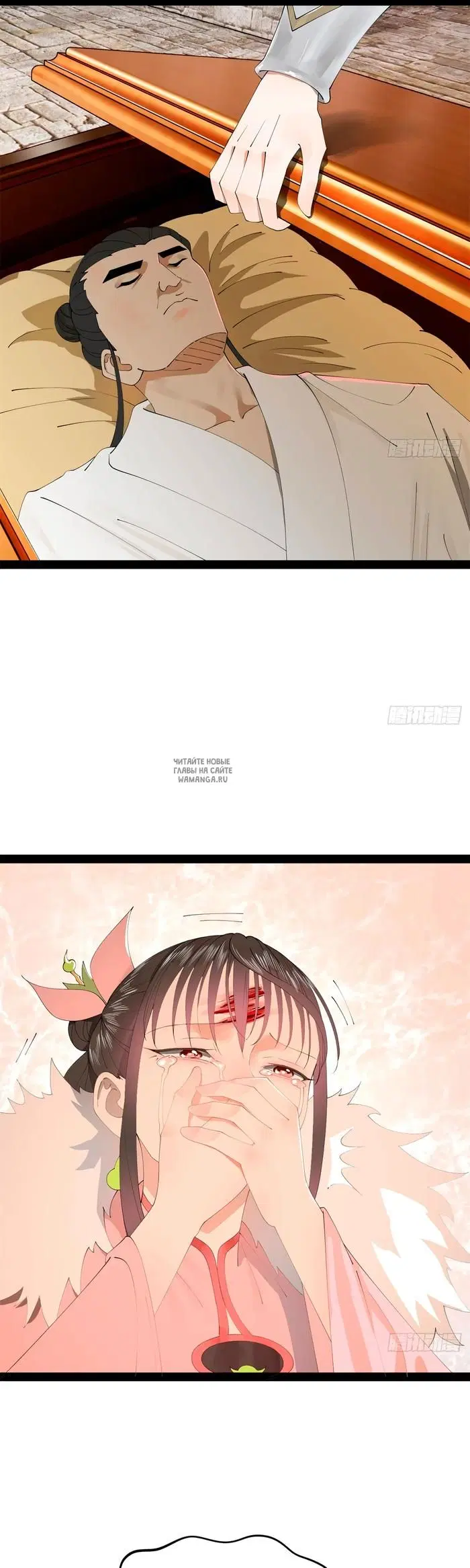 Page 10.000