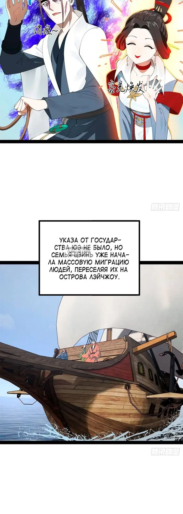 Page 10.000