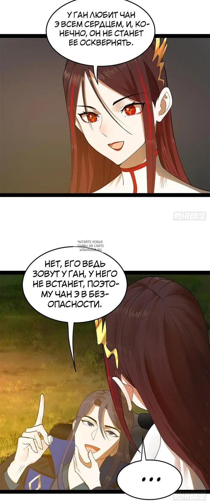 Page 10.000
