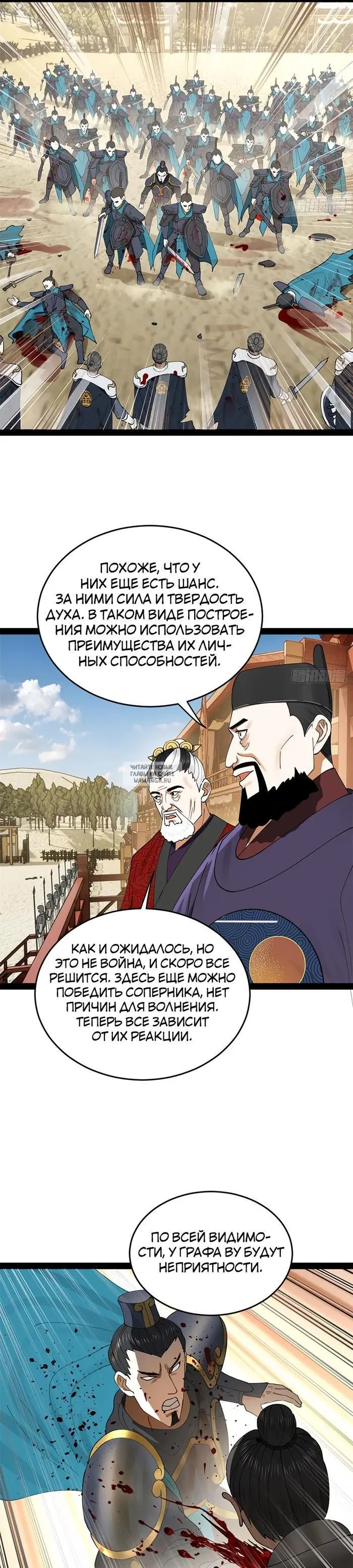 Page 10.000