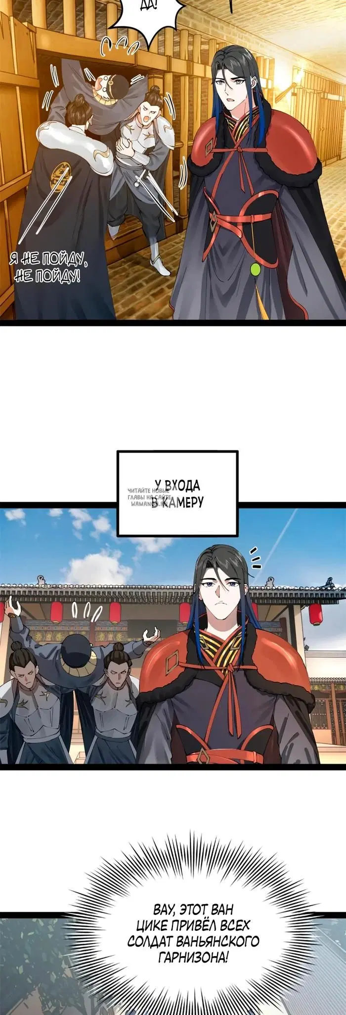 Page 10.000