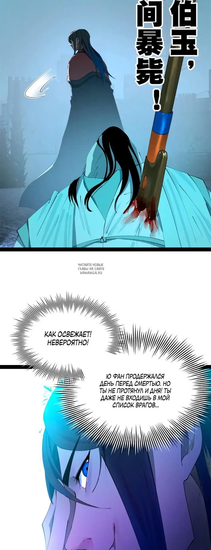 Page 10.000