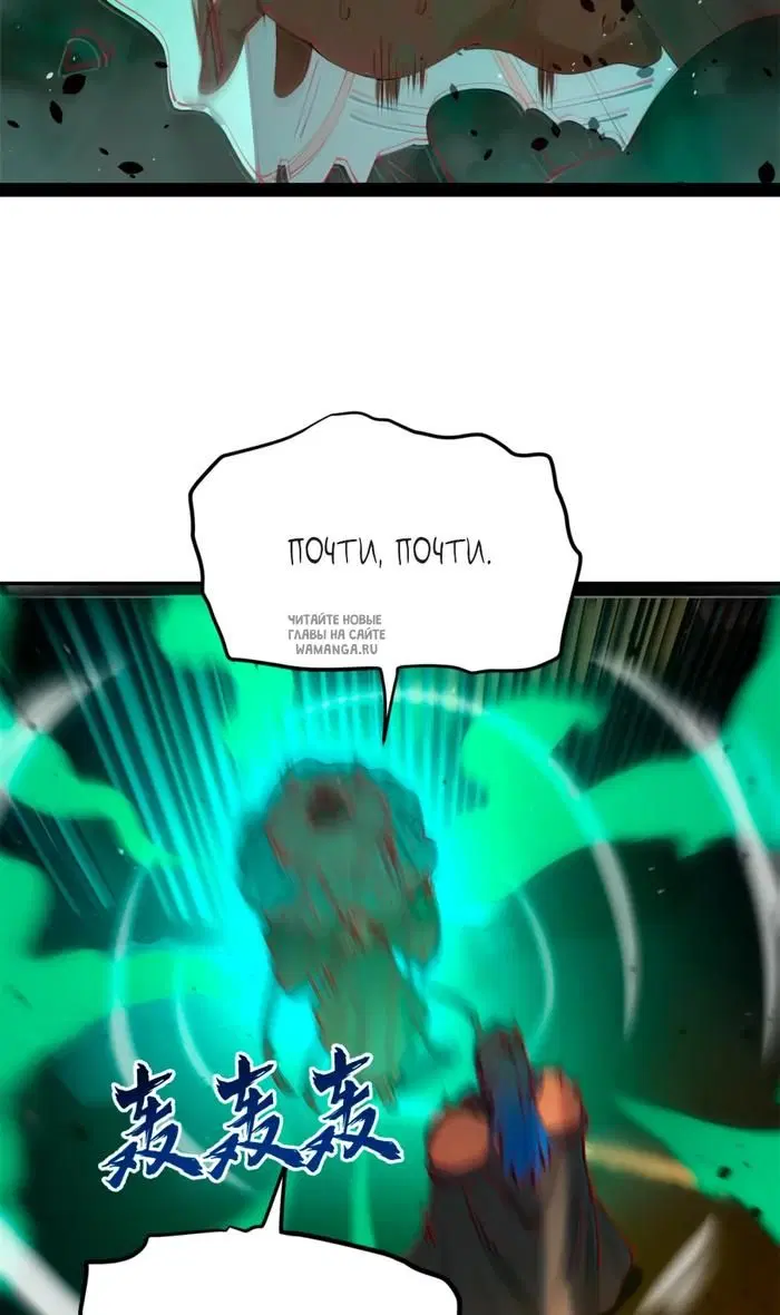 Page 10.000