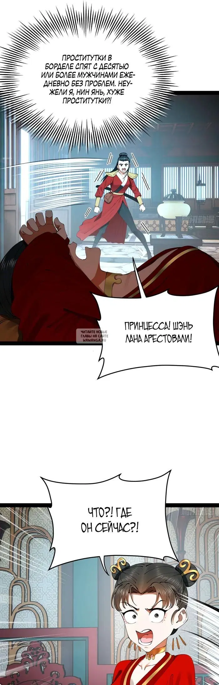 Page 10.000