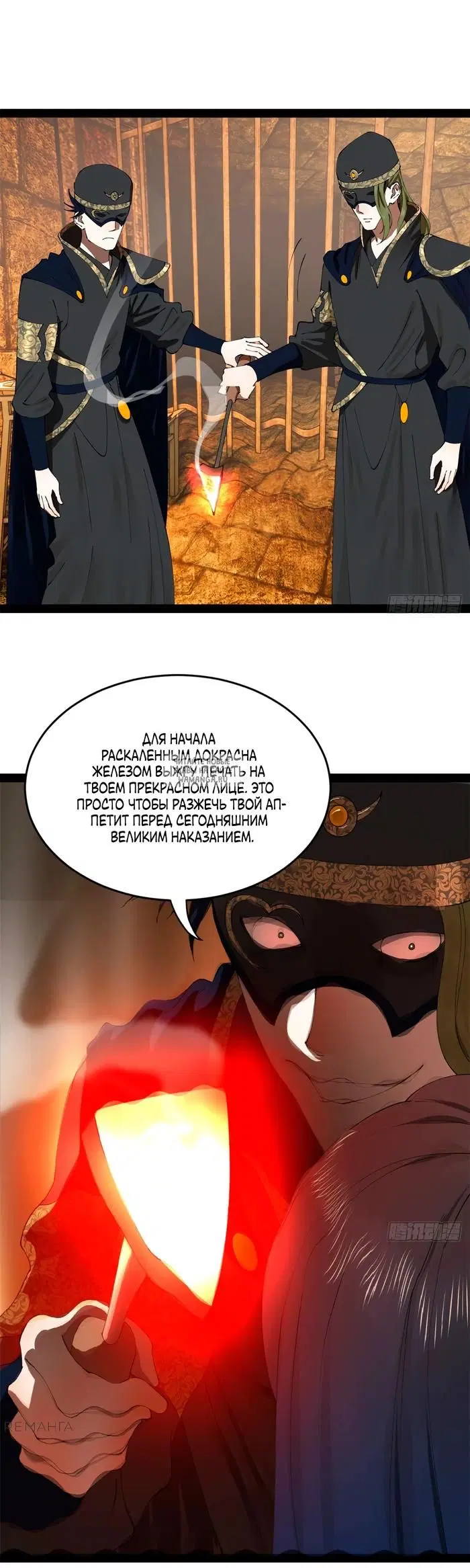 Page 10.000
