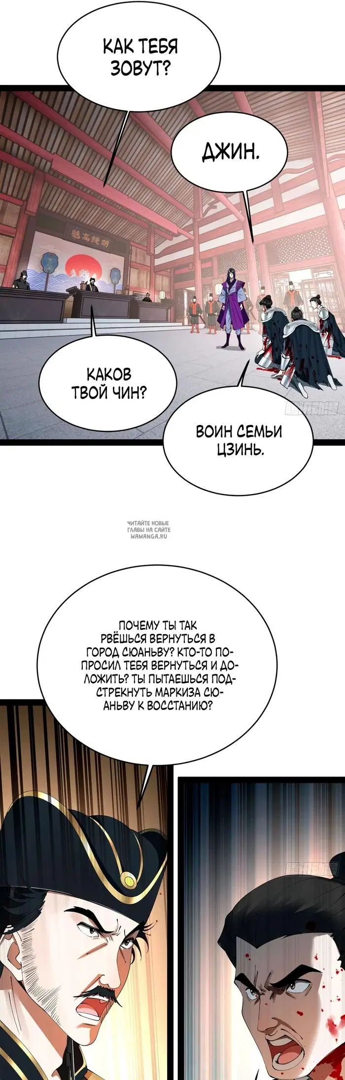 Page 10.000