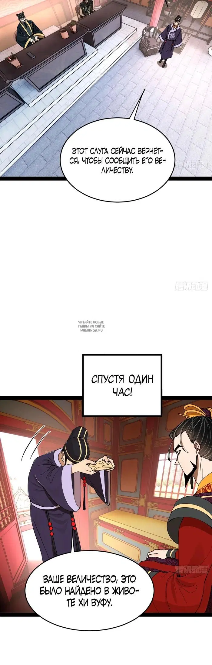 Page 10.000