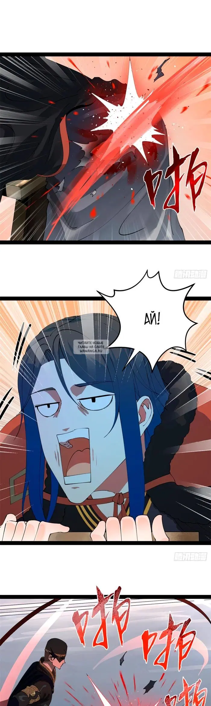 Page 10.000