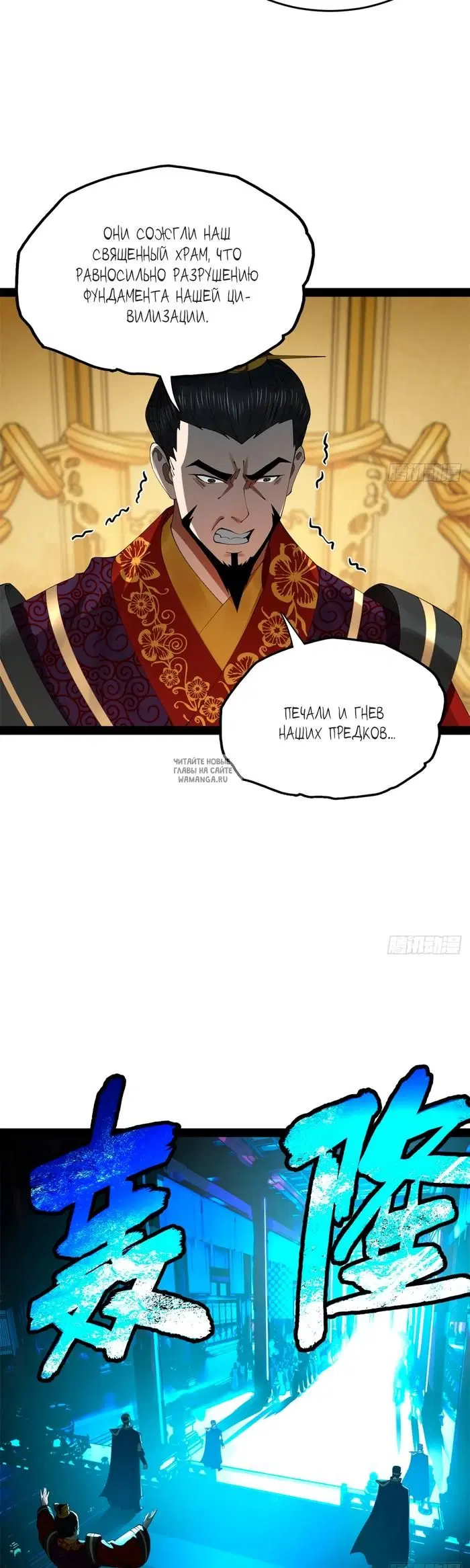 Page 10.000