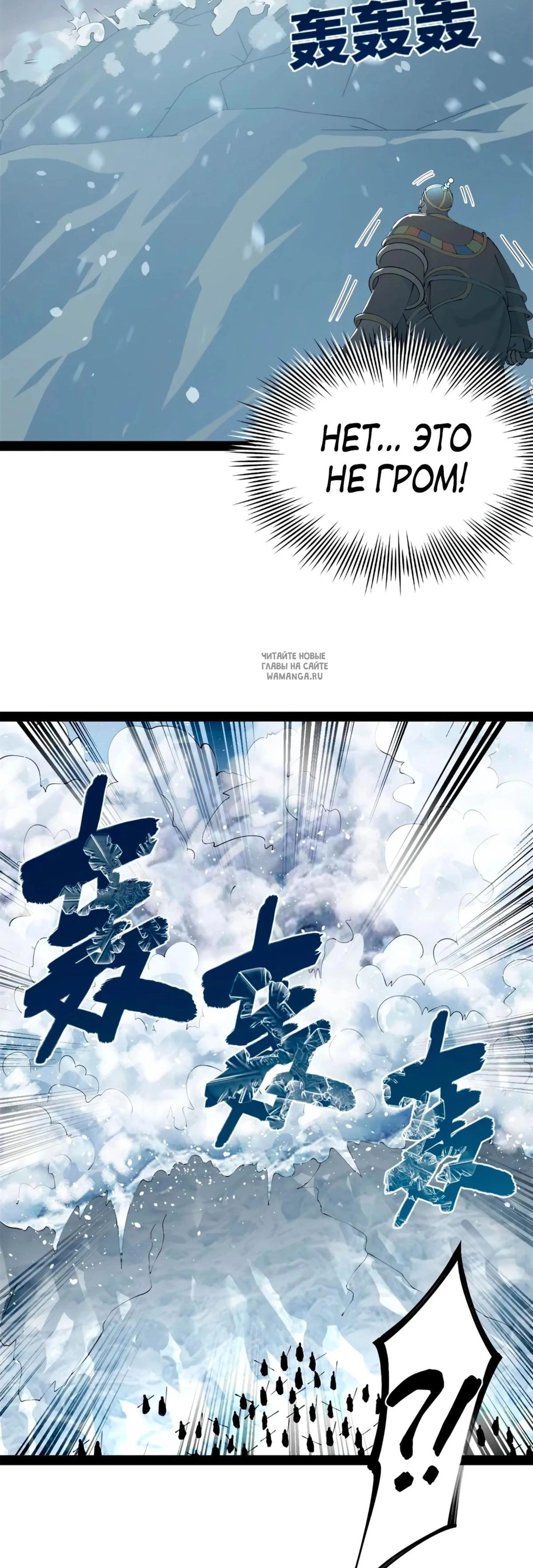 Page 10.001