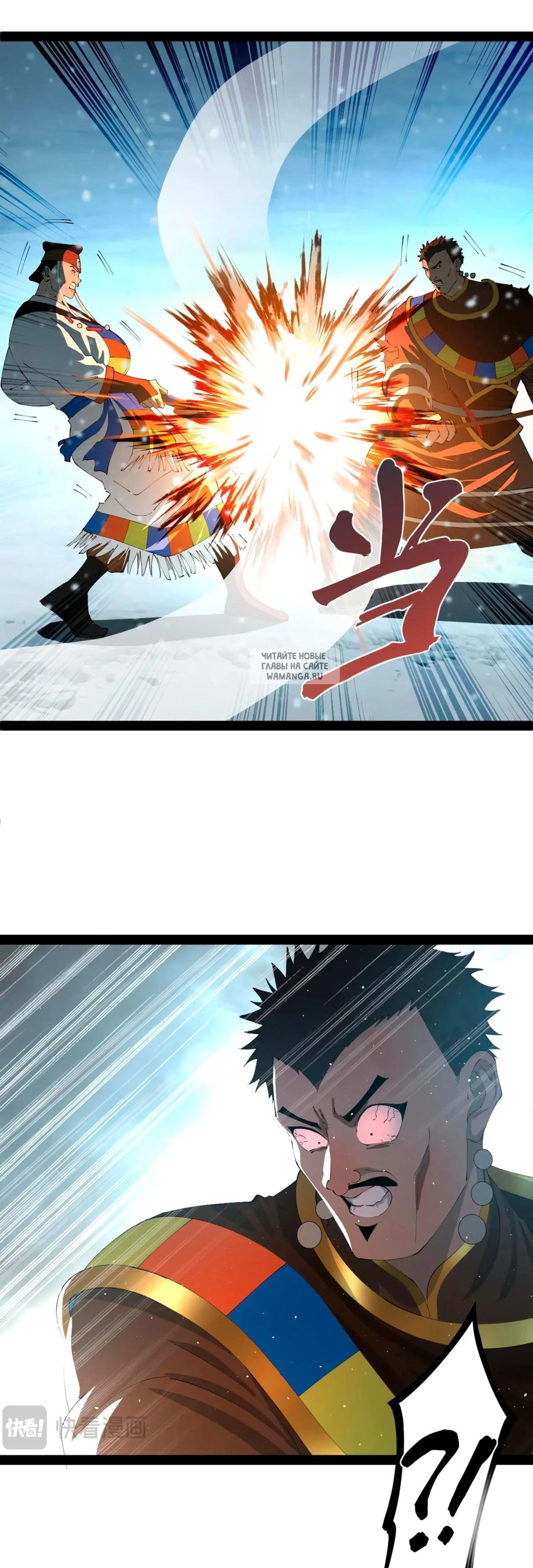 Page 10.001