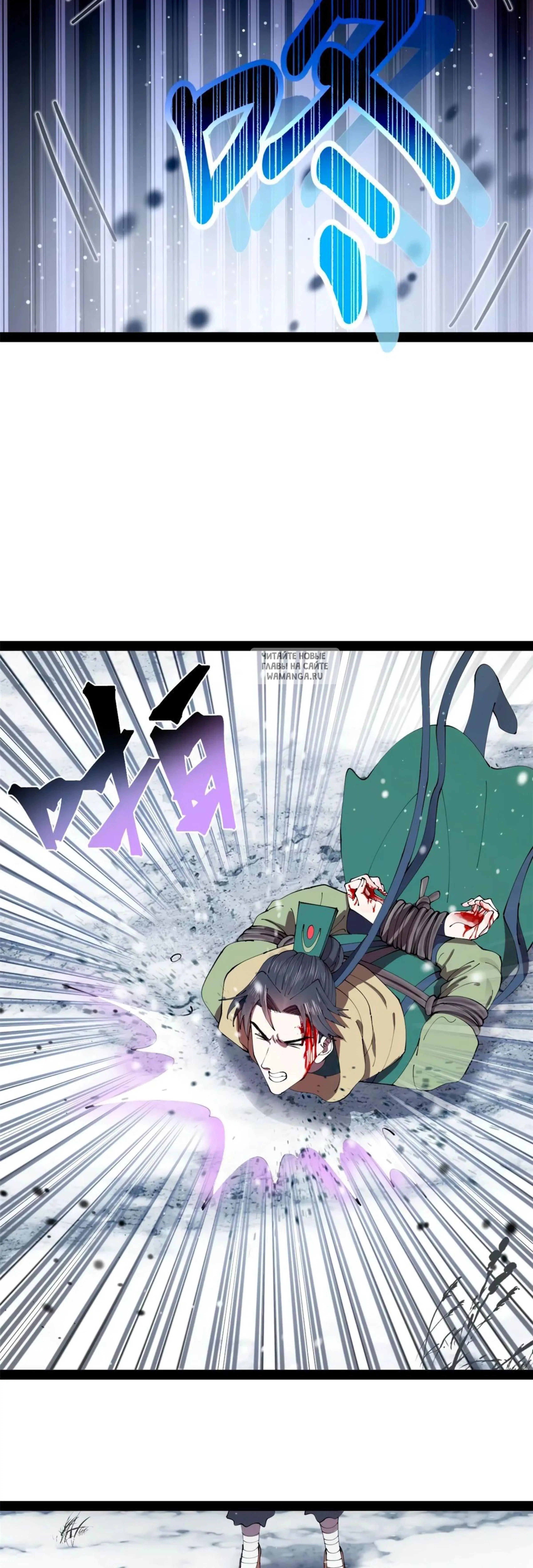 Page 10.001