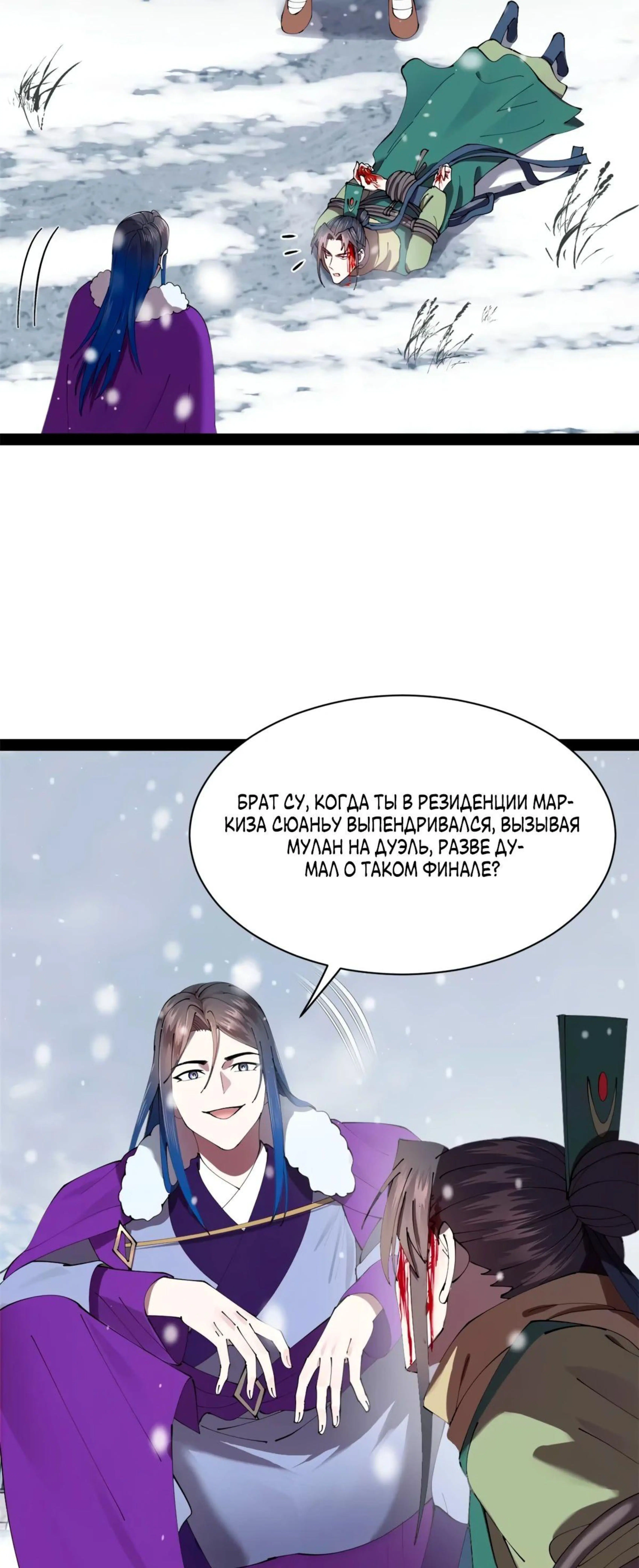 Page 10.002
