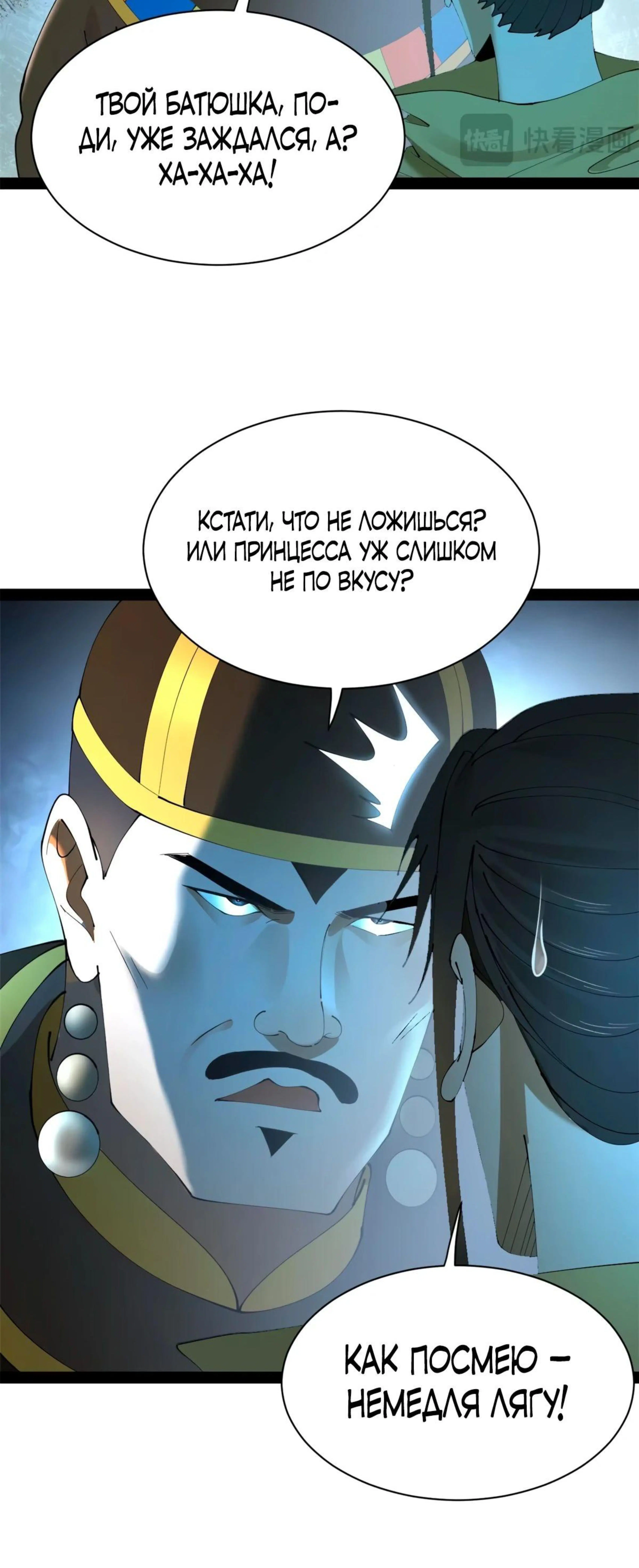 Page 10.002
