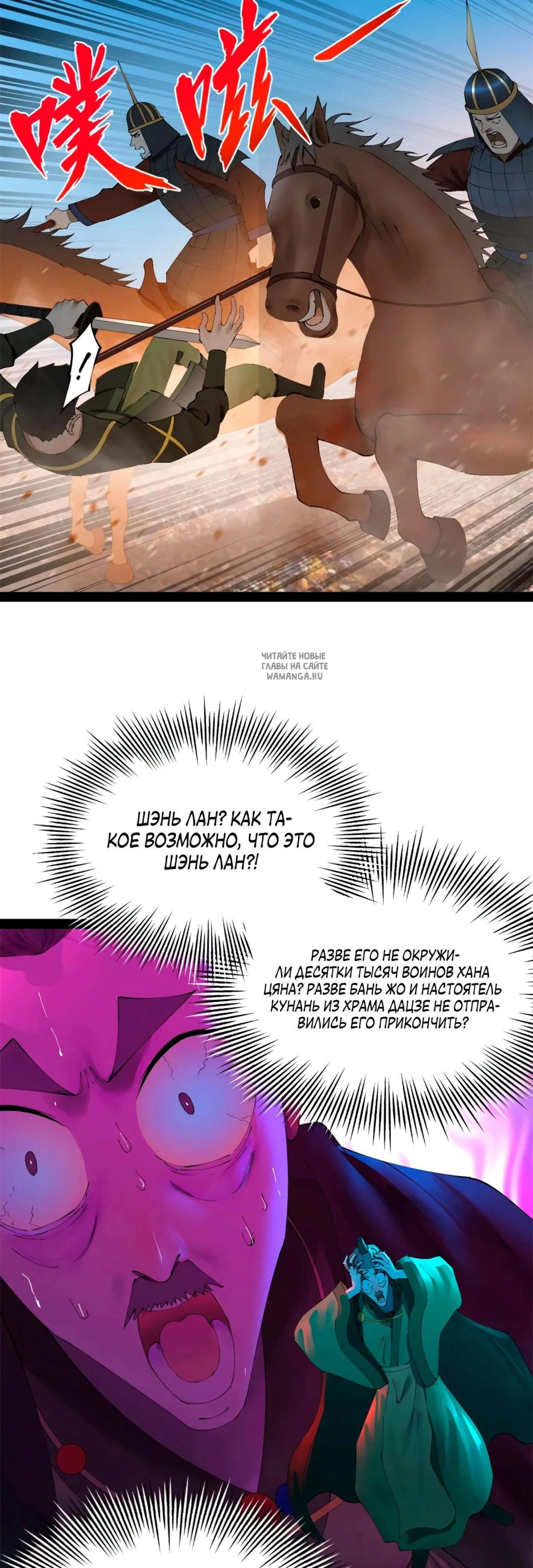 Page 10.001